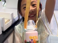 -奈雪的茶(亨特国际广场店)