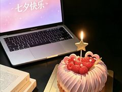 -黑池口感烘焙·生日蛋糕(坂田店)