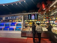 -鱼痴渔醉·食鲜集(月亮湾店)