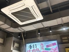 -海汕记·潮汕鲜牛肉火锅·自助