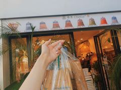 -春莱·老挝咖啡·泰式奶茶(钟楼店)