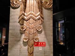 -新沸腾鱼乡(世贸天阶店)
