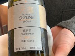 -上海柏悦酒店
