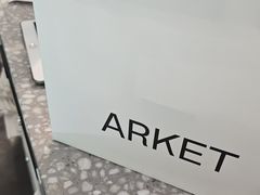 -ARKET CAFÉ(三里屯太古里店)