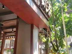 -婉泰·特色小吃·舂鸡脚(告庄二店)