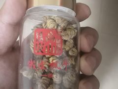 -复兴门(地铁站)