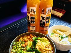 -华夏良子·足道SPA艾灸(铁道大厦店)