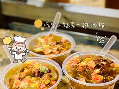 -蜀国大将老火锅(江北店)