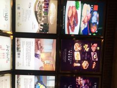 -上海新锦江大酒店