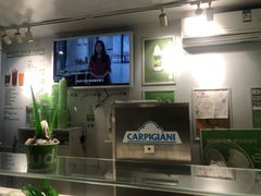 -Salud撒露欧洲冻酸奶(蓝色港湾店)
