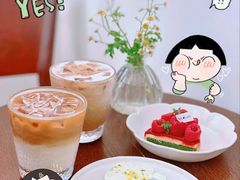-Ten Olives甜点