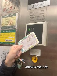 -广州安和泰医学月子会所