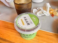 -牛街·马辈儿涮肉(牛街总店)