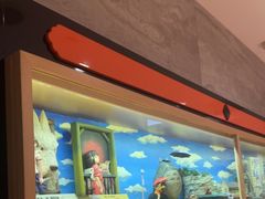 -小山日本料理(兴业太古汇店)