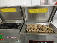 -广电冷面(汉城中路店)