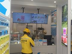 -白色日记·手作酸奶(麦凯乐店)