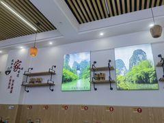 大堂-标叔柳州螺蛳粉(清湖店)