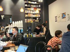 -black rainbow coffee