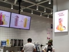 -果呀呀(国金街店)