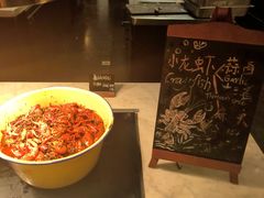 -厦门泰地万豪酒店-贡厨全日餐厅