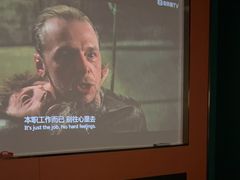 -立里春天印象·影院足疗轻养SPA(二十四城店)
