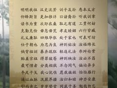 -陈武帝故宫