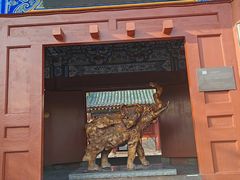 -开封府
