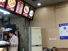 -小胖包子王(阜成门内店)