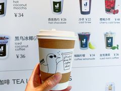 -卖呆儿咖啡(望京店)