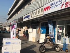 门面-京深海鲜市场(光彩路店)