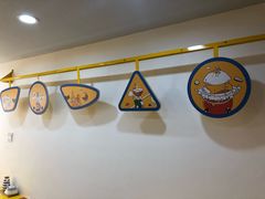 -嗨皮儿·现蒸面皮(抄纸巷店)
