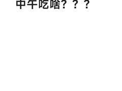 -中海环宇荟