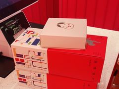-阮大兴糕团(日月光中心店)