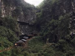 -百魔洞景区
