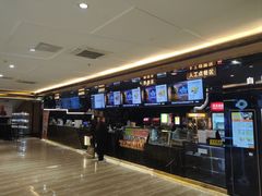 -中影佰纳国际影城DMAX(花都广百广场店)