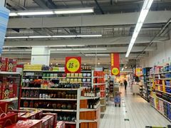 -大润发(张江店)