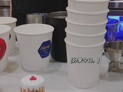 -吉派索自家烘焙咖啡馆(千佛山店)