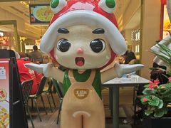 -中贸广场