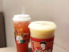 -LELECHA乐乐茶(美罗城店)