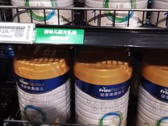 -永辉Bravo超市(东二环泰禾广场店)