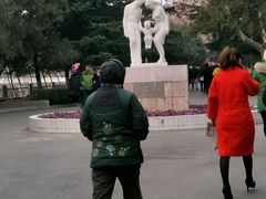 -解放人民公园