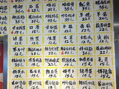 -英雄故事地摊烤肉(马驹桥店)