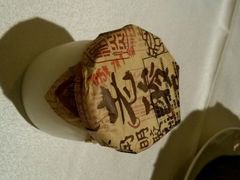 android_upload_pic-粗茶淡饭·汉口公馆(循礼门店)