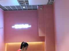 -狐狸和向日葵(北京路店)