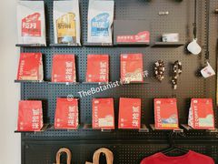 -72 COFFEE(东朝阳路店)