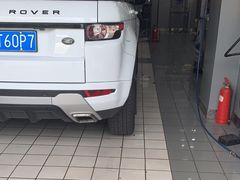 -李师傅修车连锁(万柳店)