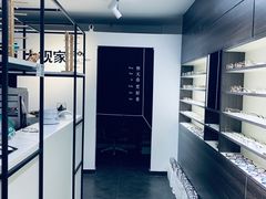-大视家眼镜(园区星海店)