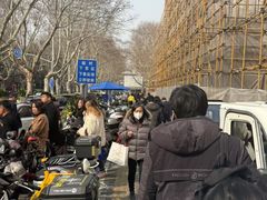 -上海交通大学医学院附属瑞金医院(总院)