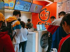 -CoCo都可(北新桥店)