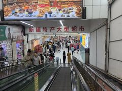 -彩贝乐超市